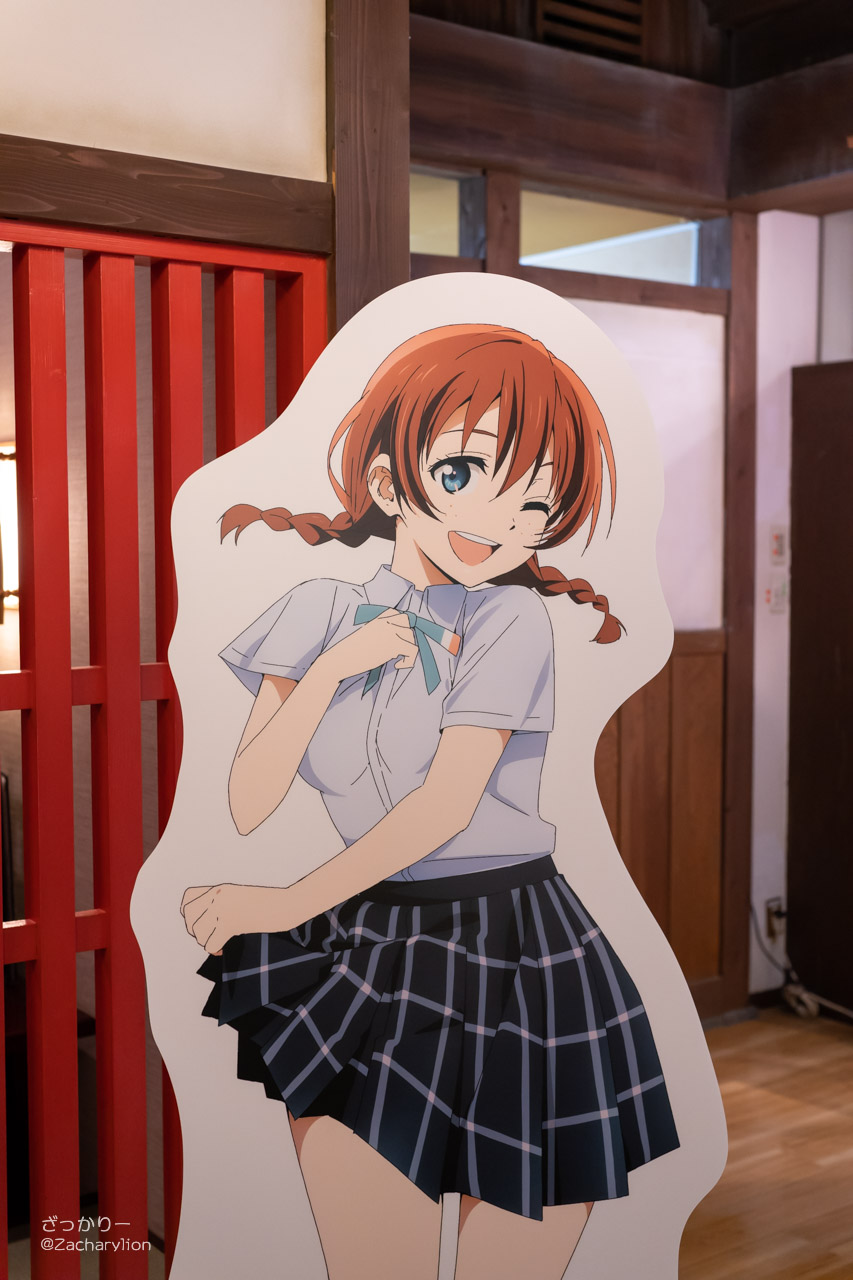 f:id:zacharylion:20210801204513j:plain