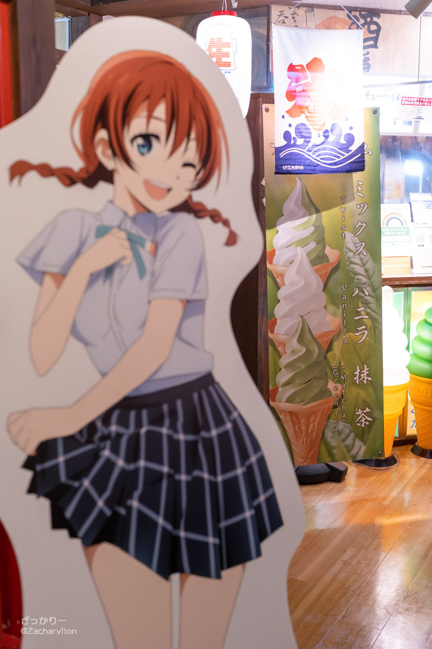 f:id:zacharylion:20210801204518j:plain