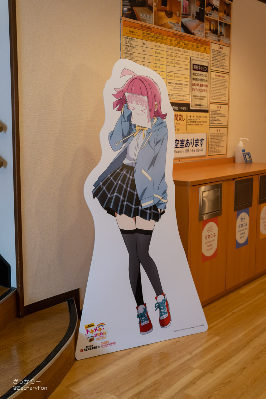 f:id:zacharylion:20210801204627j:plain