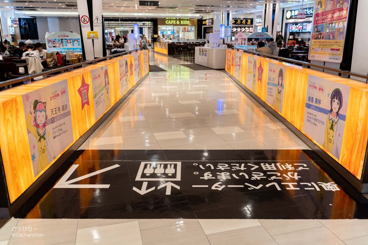 f:id:zacharylion:20210804110046j:plain