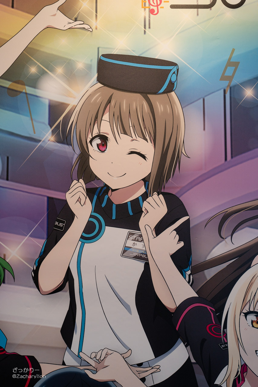 f:id:zacharylion:20210827180720j:plain