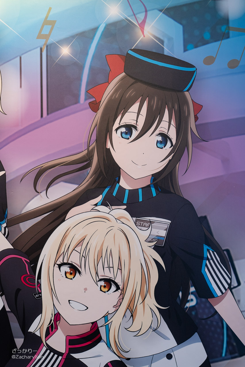f:id:zacharylion:20210827180723j:plain