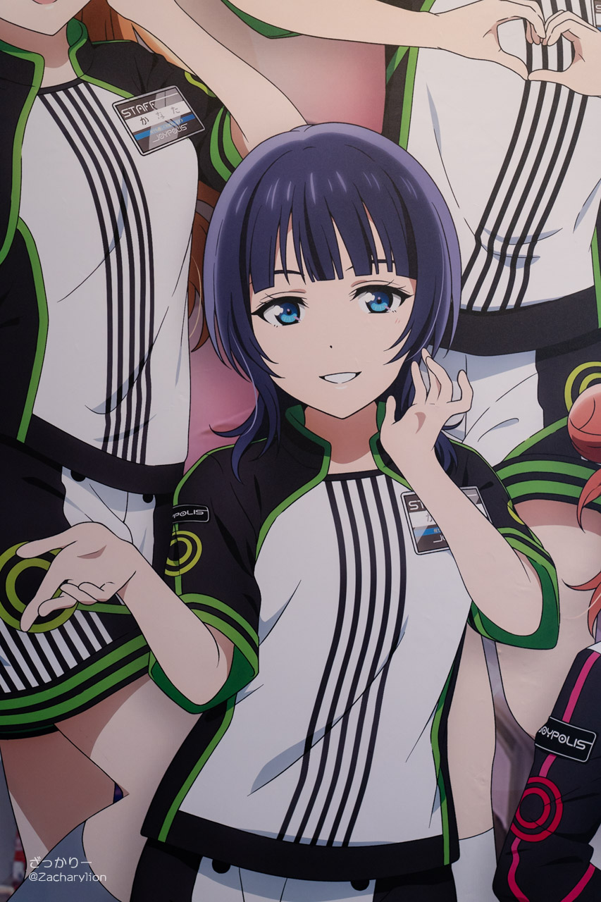f:id:zacharylion:20210827180809j:plain