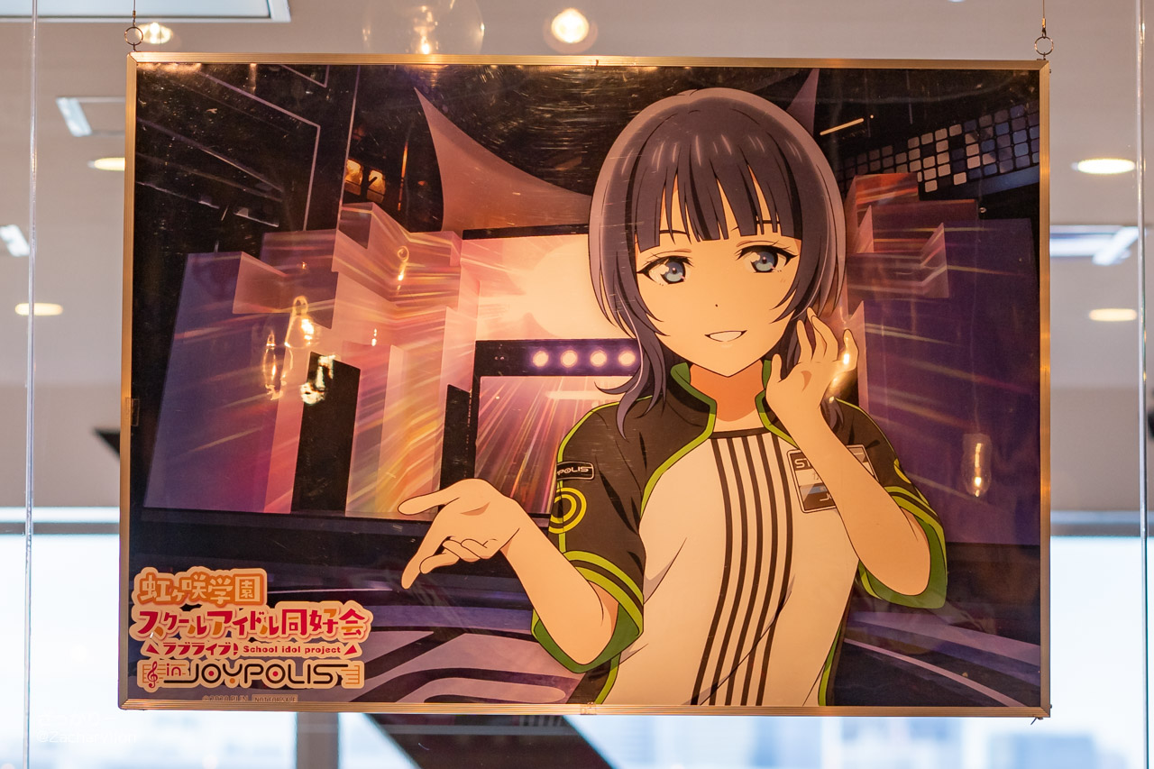 f:id:zacharylion:20210827182852j:plain