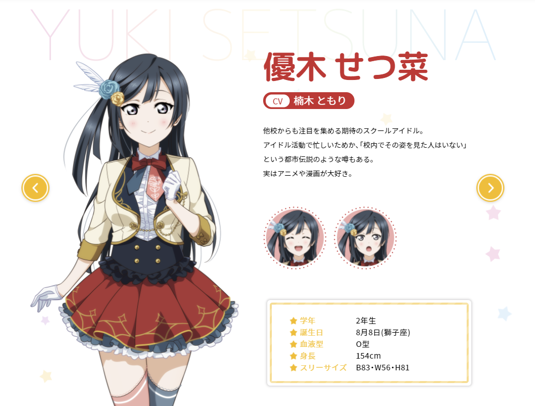 f:id:zacharylion:20210827184138p:plain