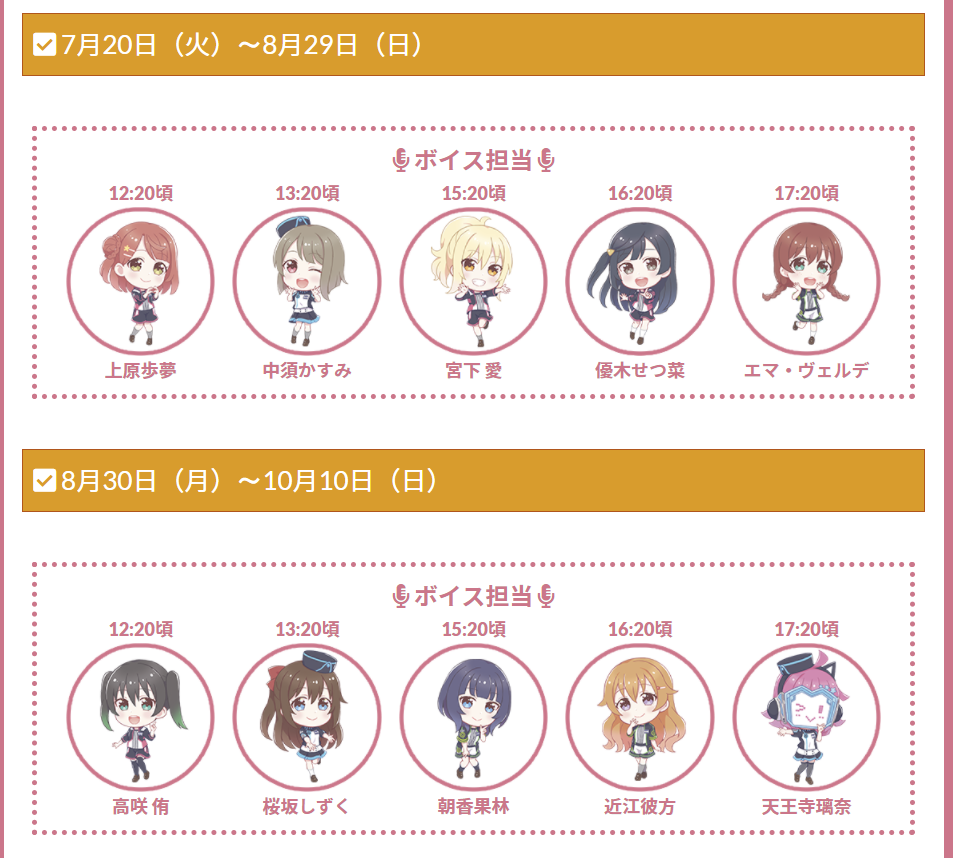 f:id:zacharylion:20210827191630p:plain