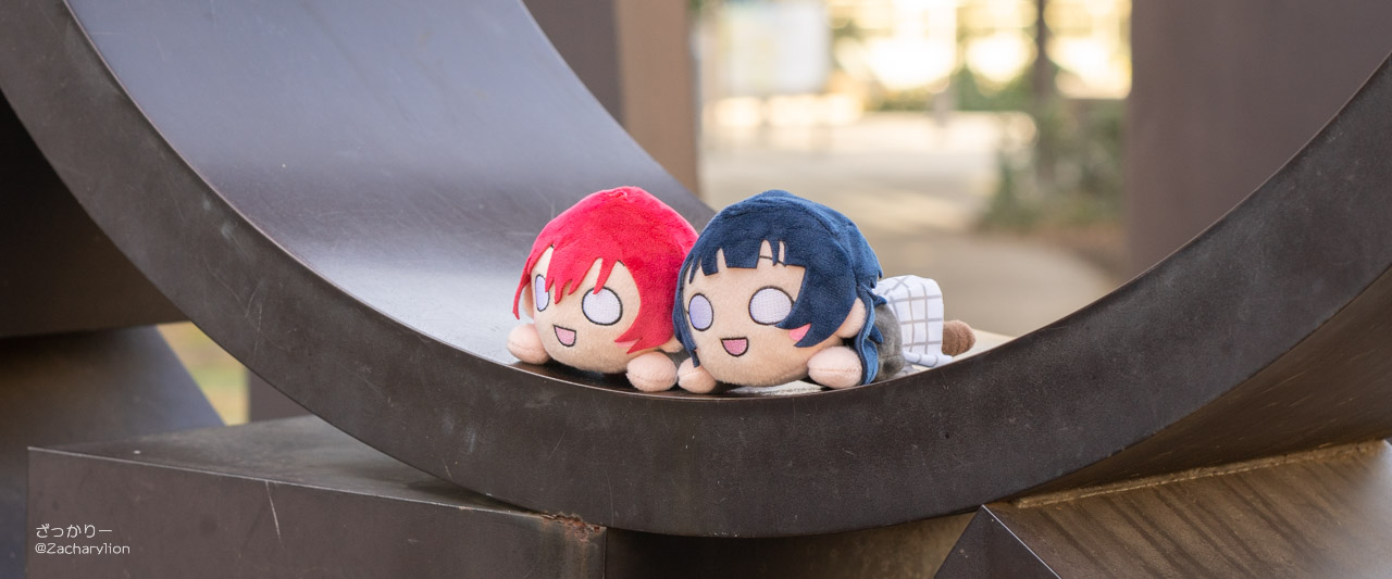 ラブライブ の 寝そべり シリーズのサイズ一覧 虹のしおり