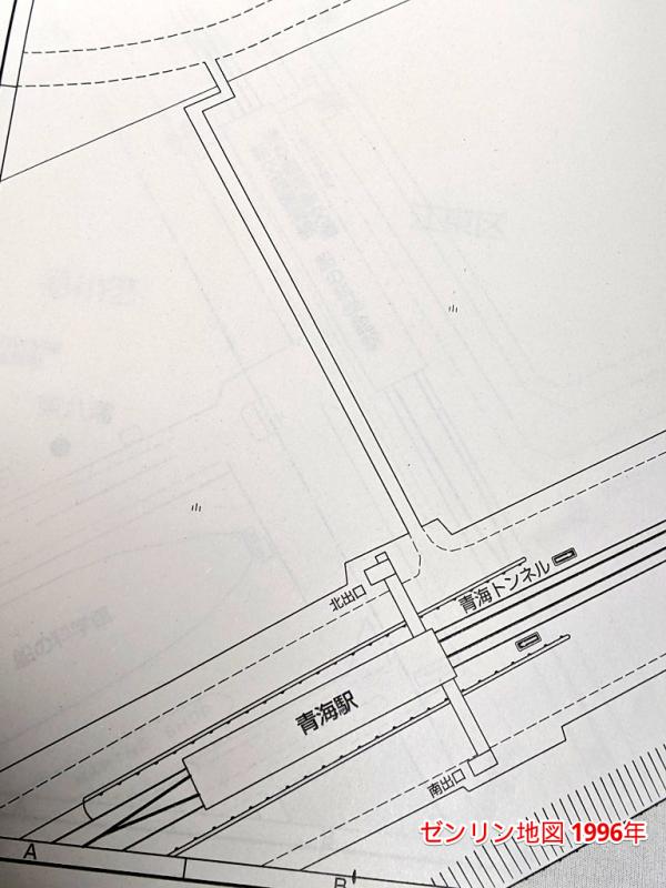 f:id:zacharylion:20211014091239j:plain