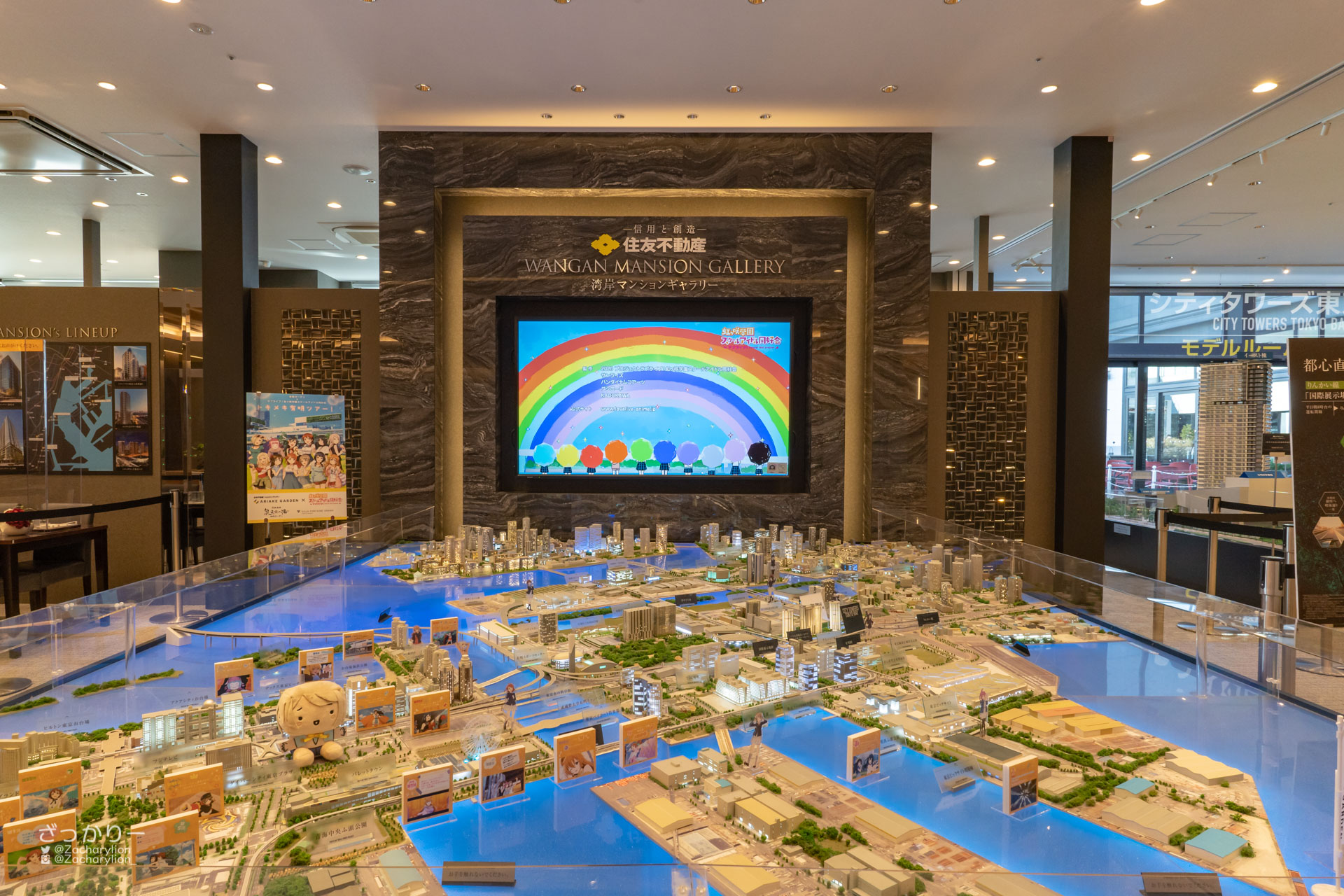 f:id:zacharylion:20220121140408j:plain