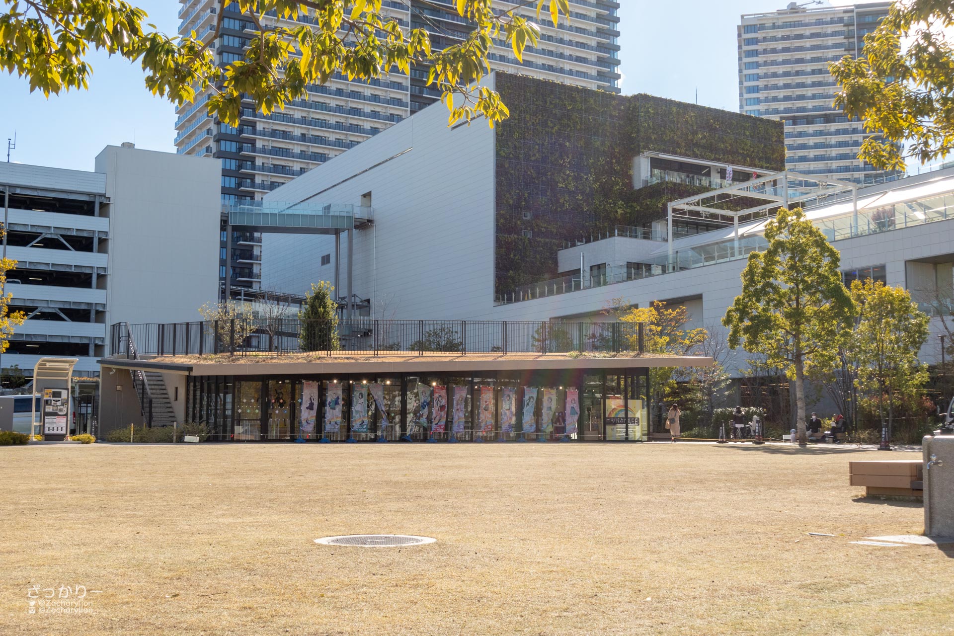 f:id:zacharylion:20220121140719j:plain