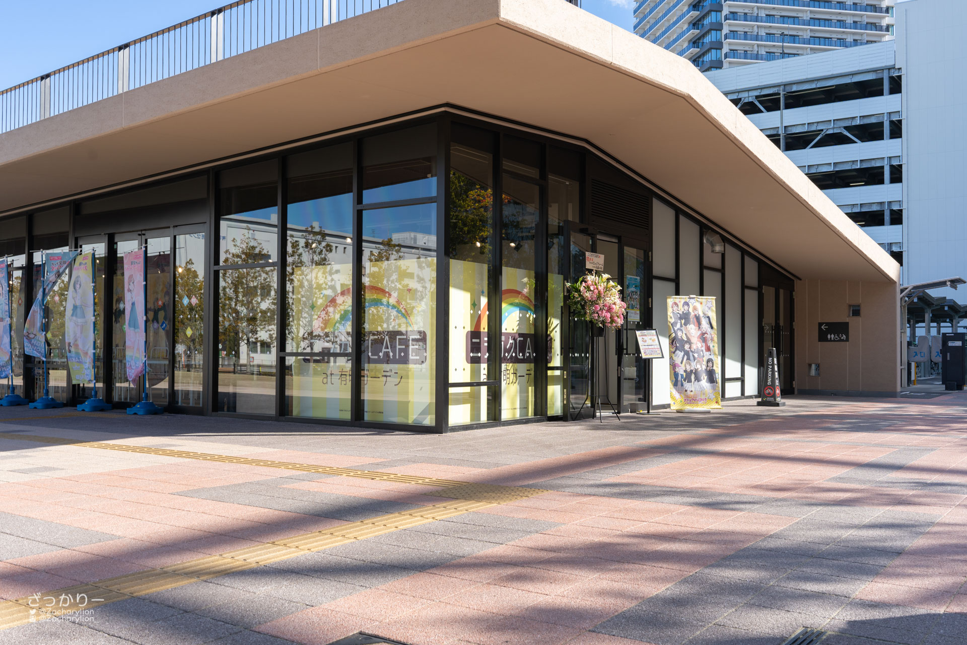 f:id:zacharylion:20220121140726j:plain