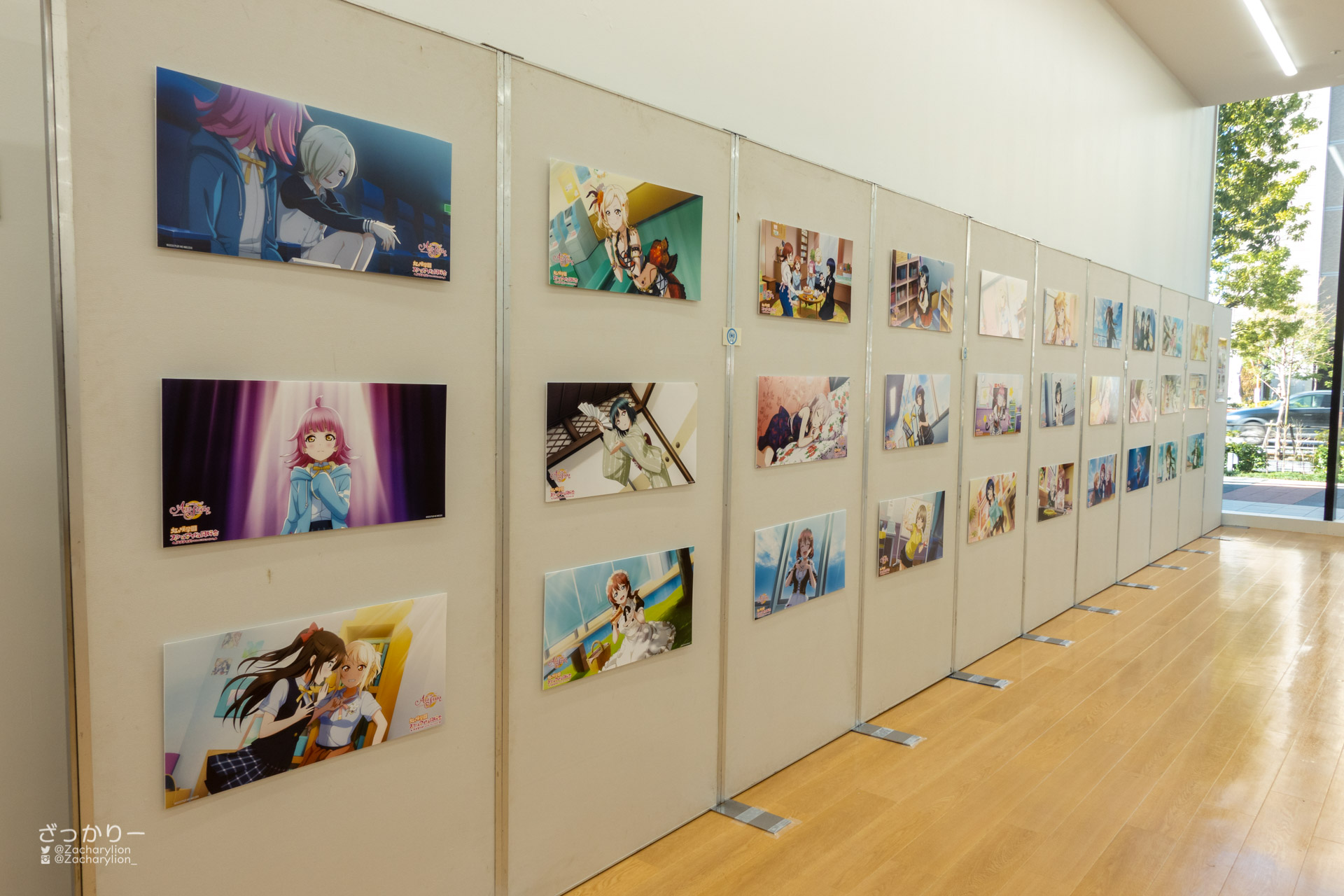 f:id:zacharylion:20220121141507j:plain