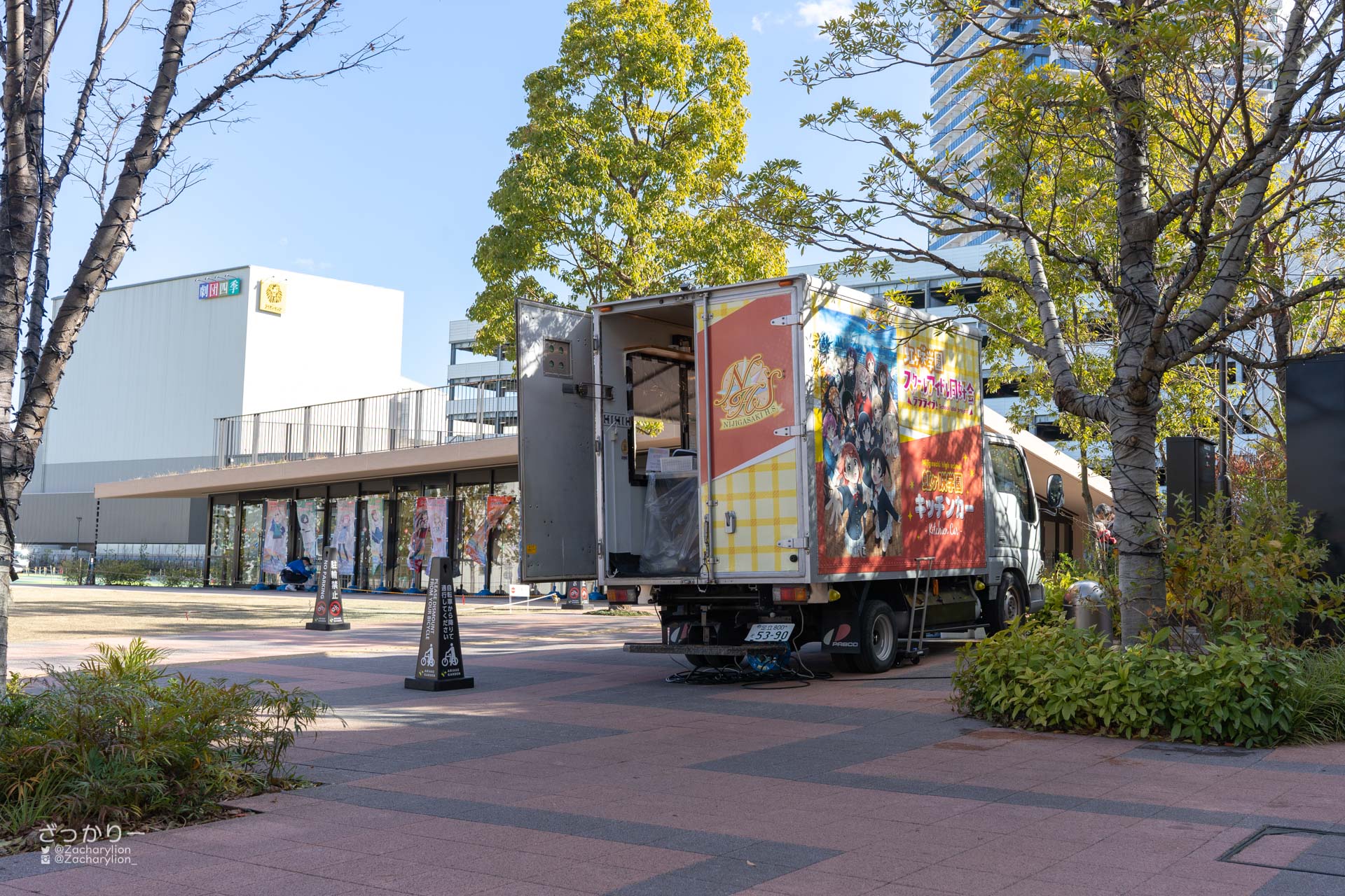 f:id:zacharylion:20220121142747j:plain