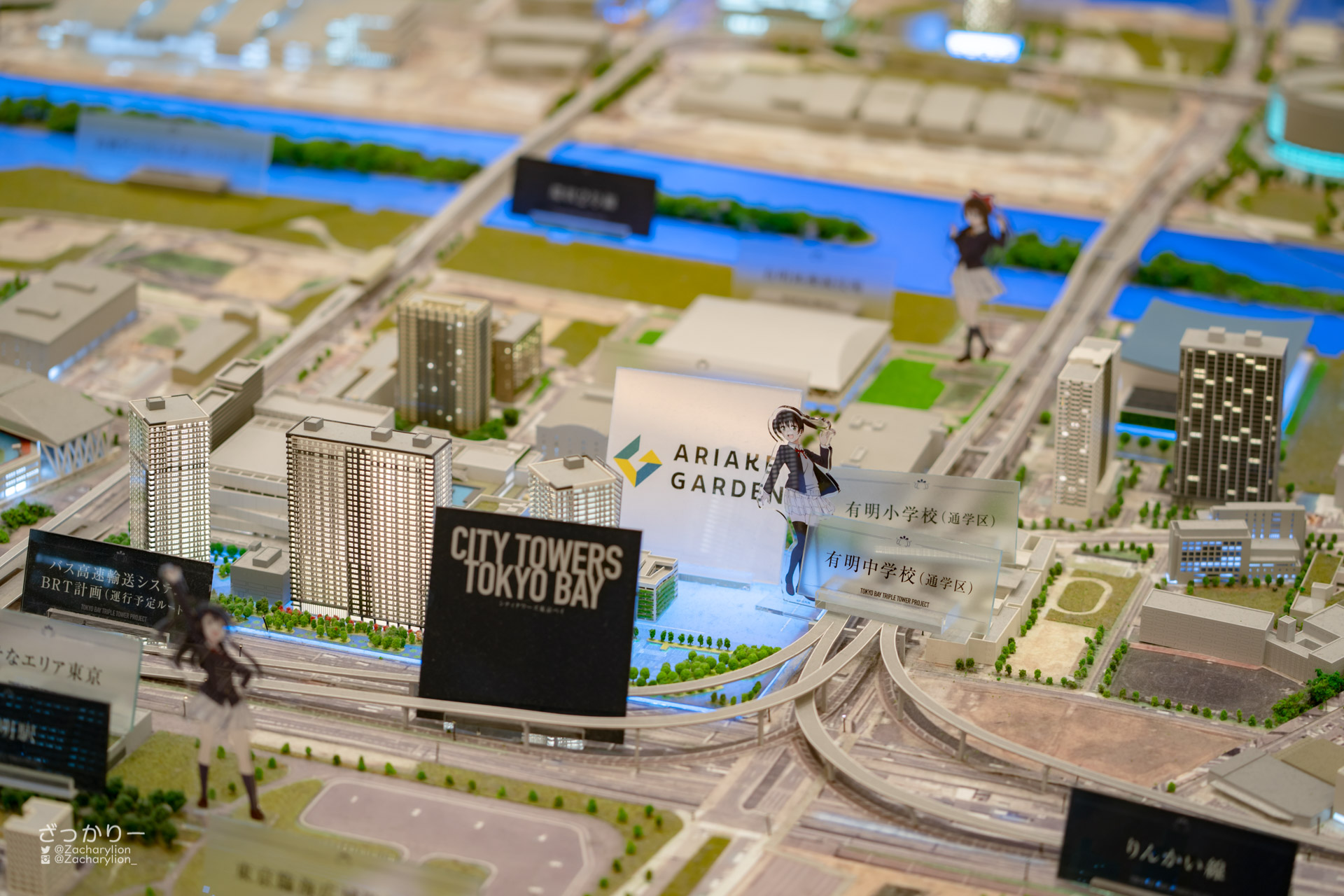 f:id:zacharylion:20220121143221j:plain