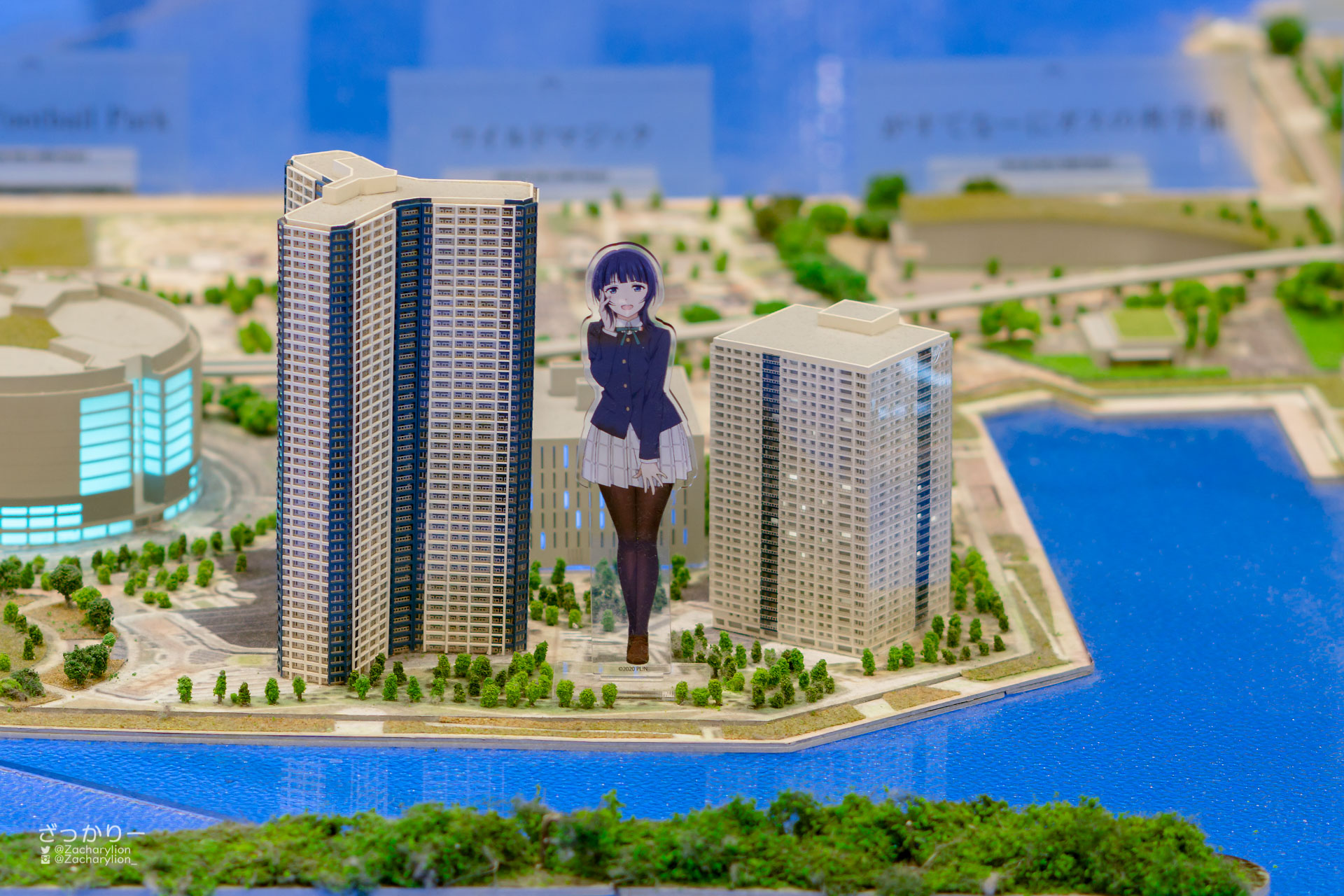 f:id:zacharylion:20220121144307j:plain