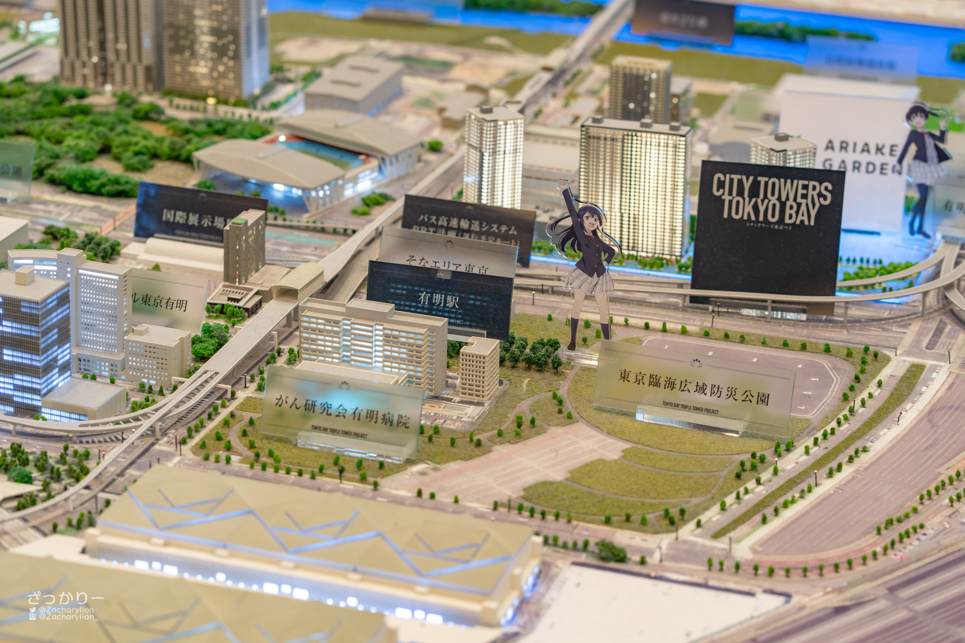 f:id:zacharylion:20220121144917j:plain