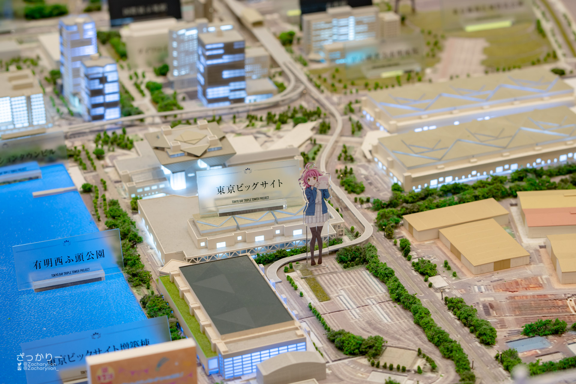 f:id:zacharylion:20220121145134j:plain