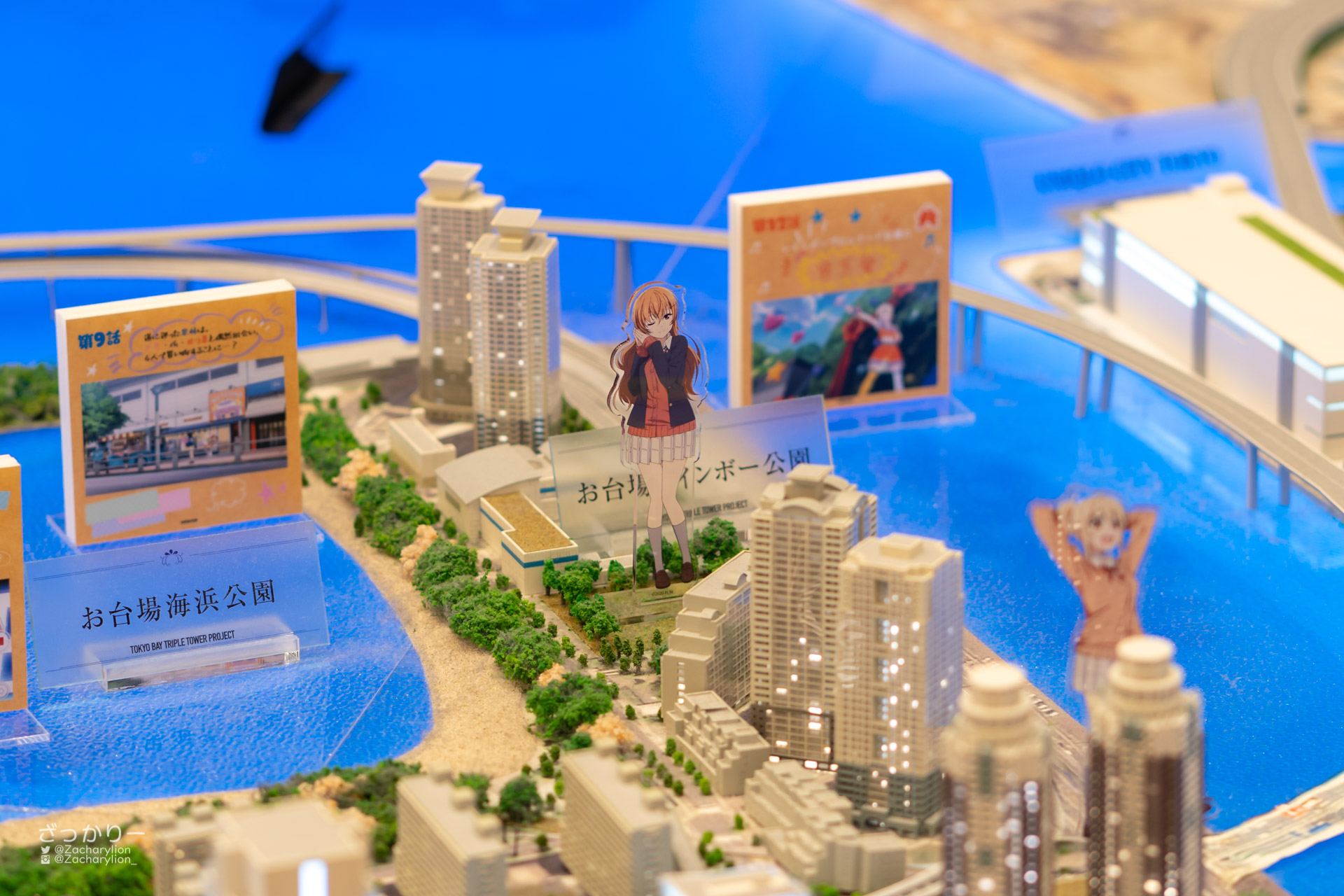 f:id:zacharylion:20220121145708j:plain