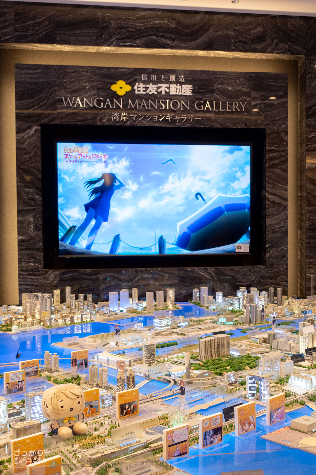 f:id:zacharylion:20220121151034j:plain