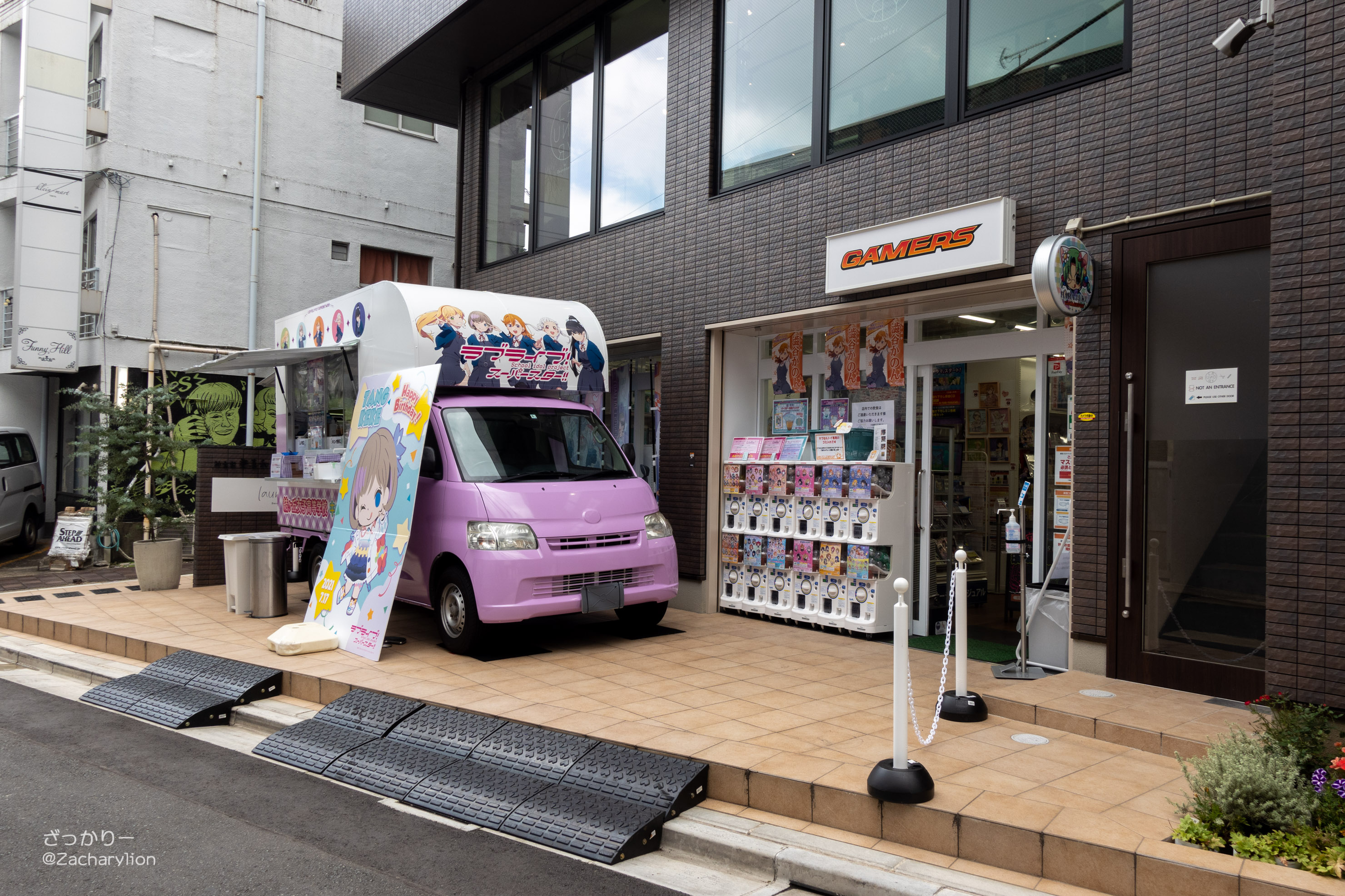 f:id:zacharylion:20220126132416j:plain