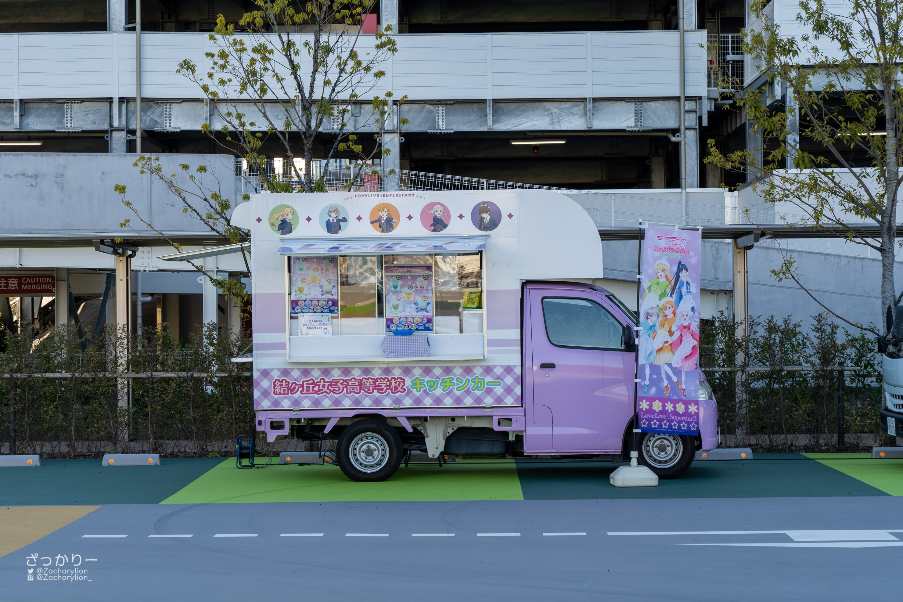 f:id:zacharylion:20220126132639j:plain