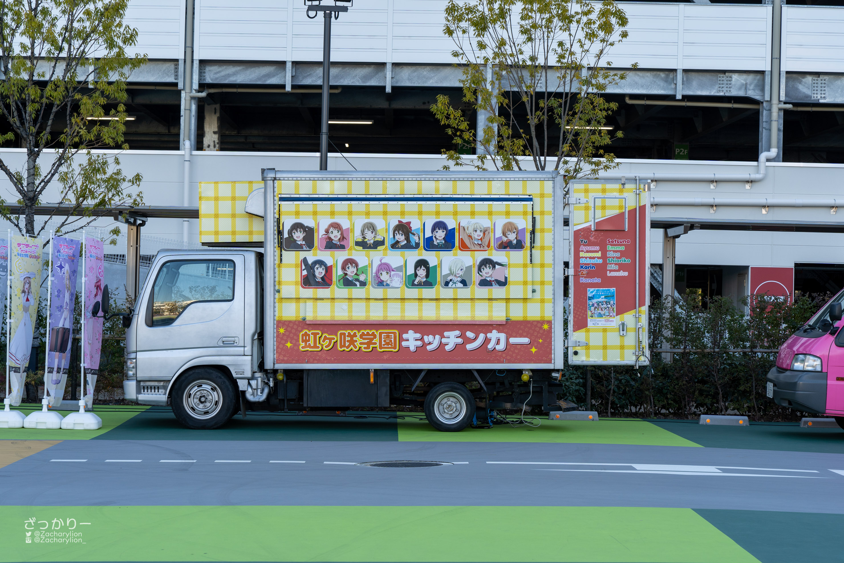 f:id:zacharylion:20220126132717j:plain