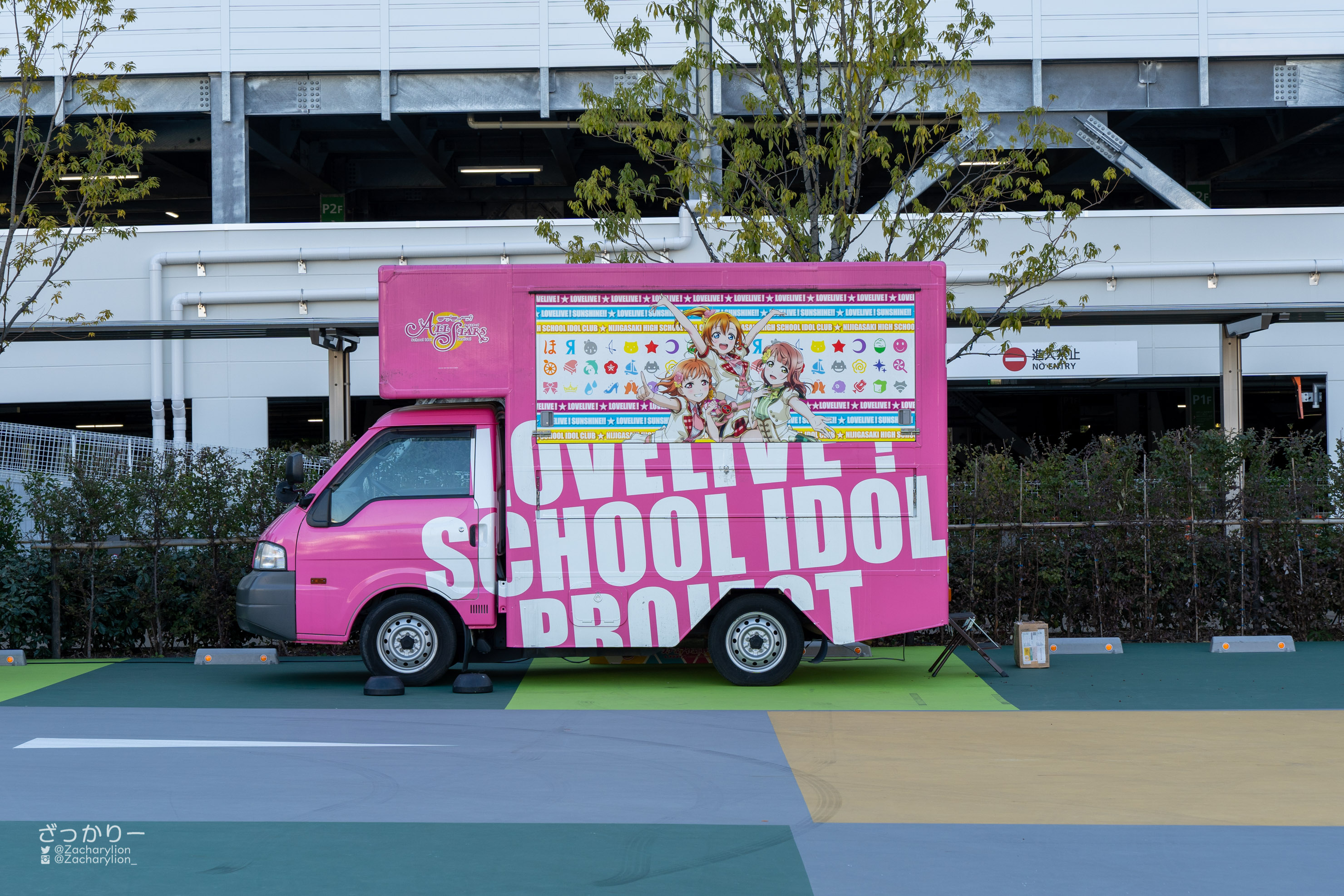 f:id:zacharylion:20220126132854j:plain