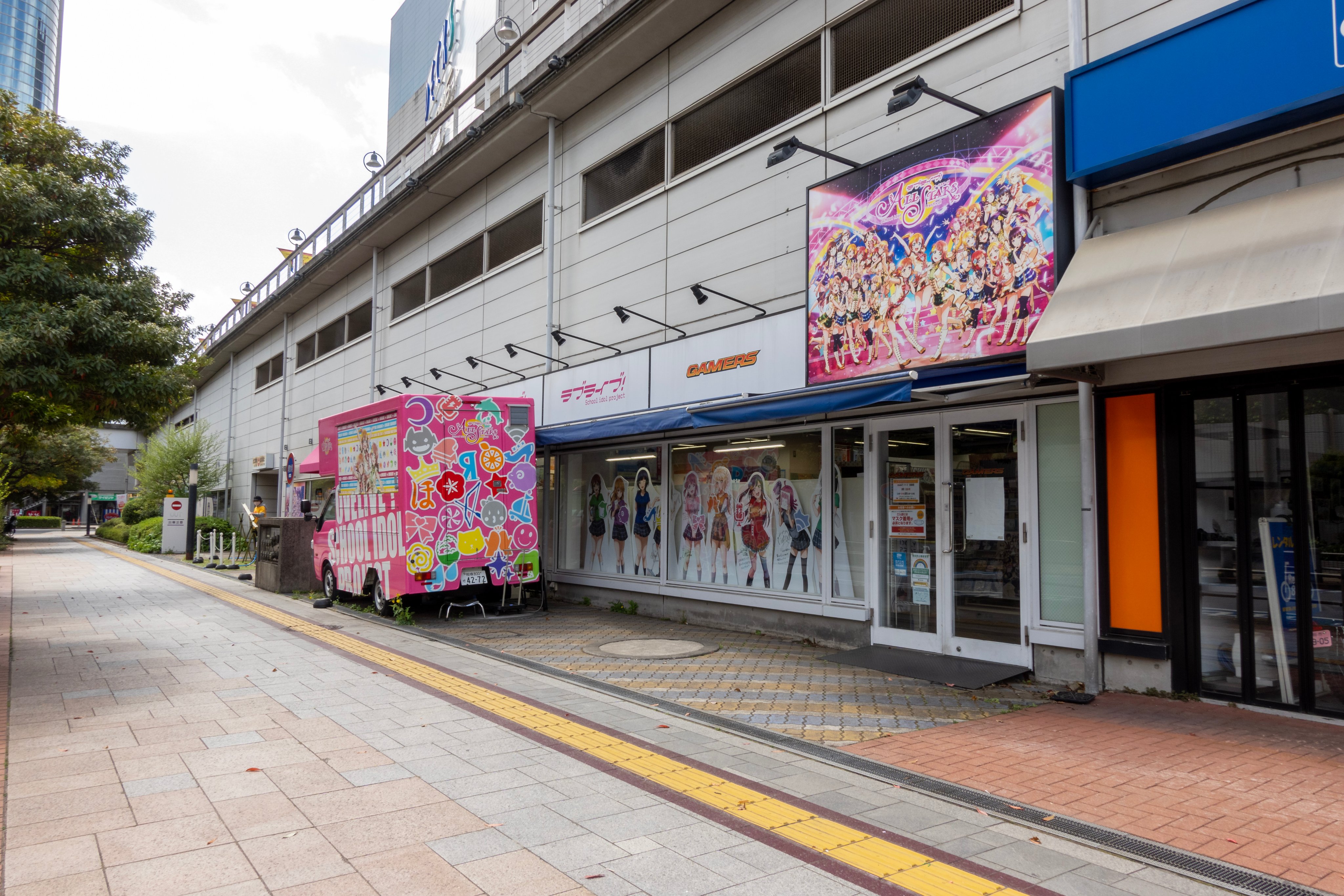 f:id:zacharylion:20220126133446j:plain