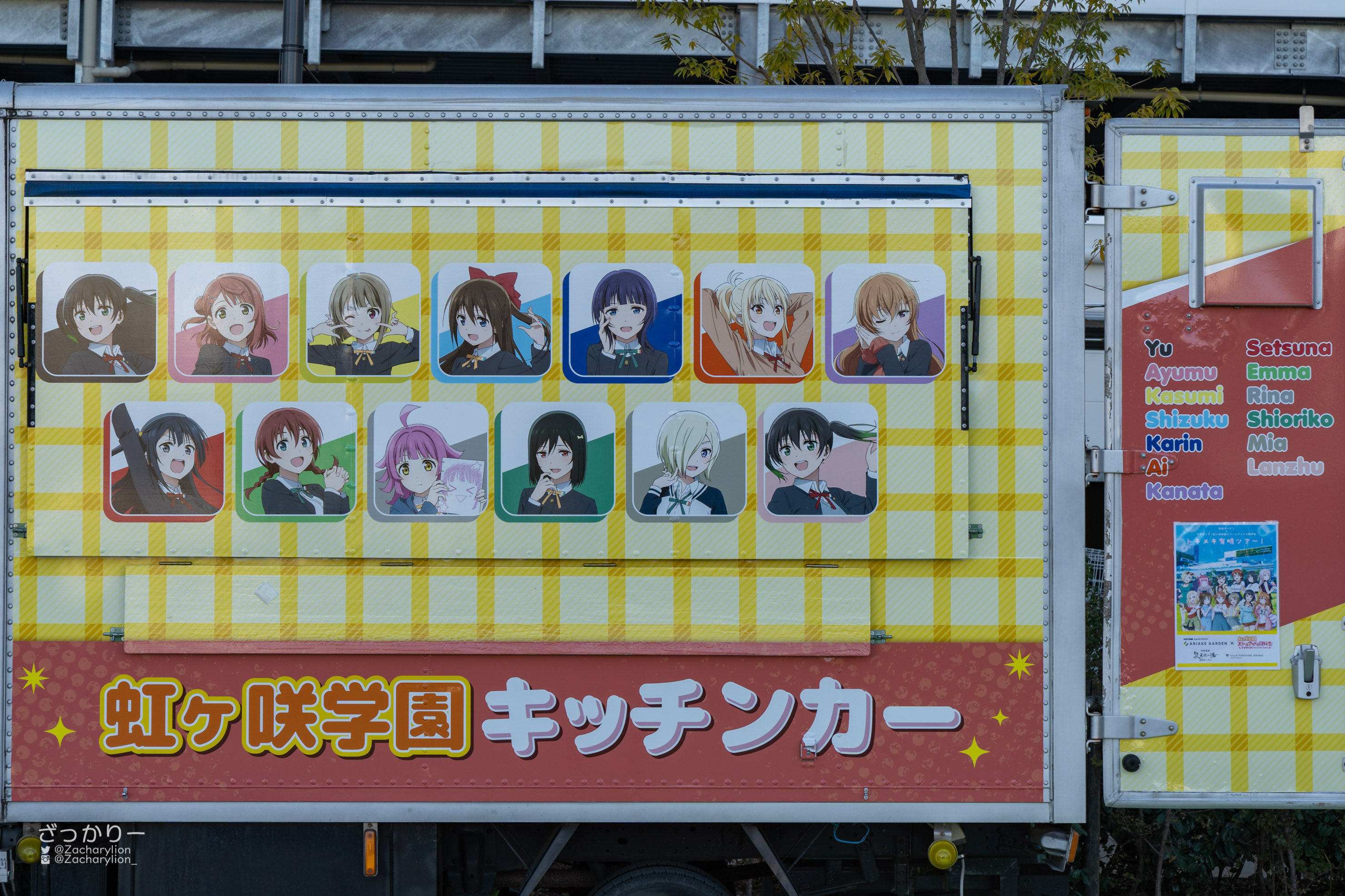 f:id:zacharylion:20220126135025j:plain