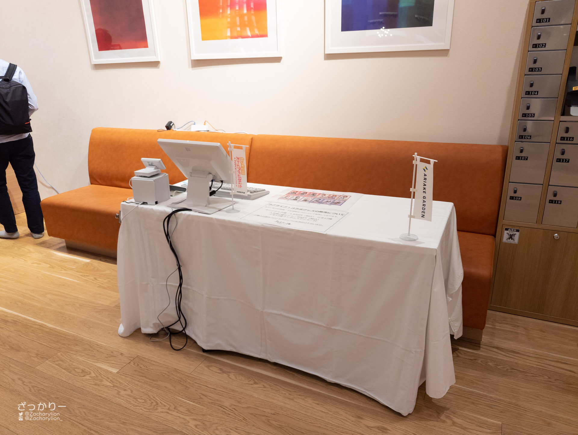 f:id:zacharylion:20220215203004j:plain