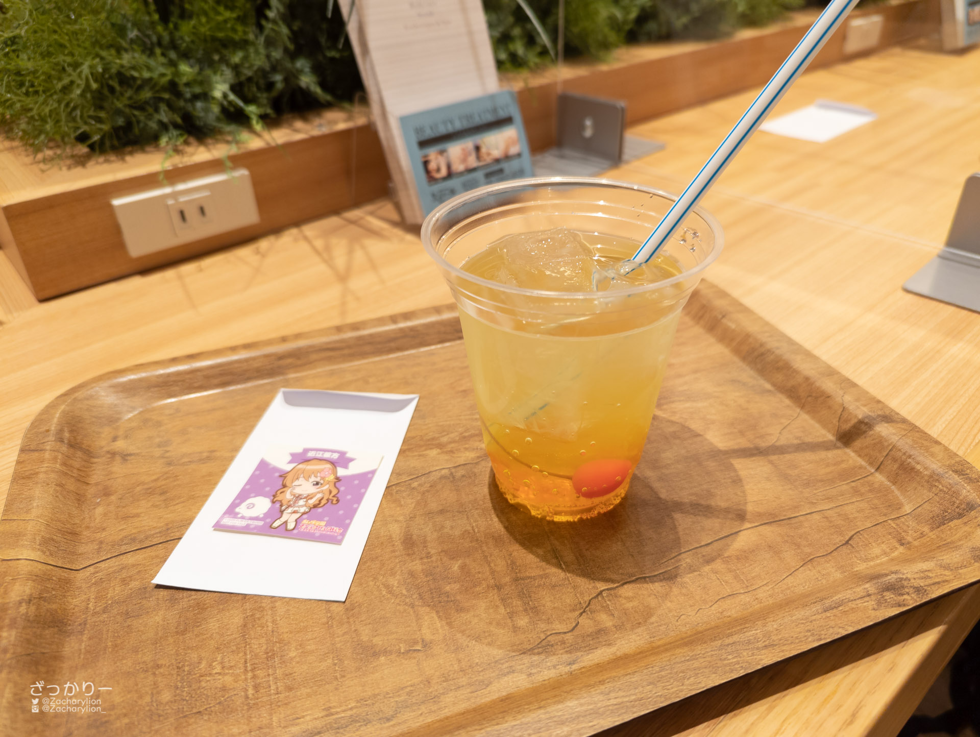 f:id:zacharylion:20220215224344j:plain