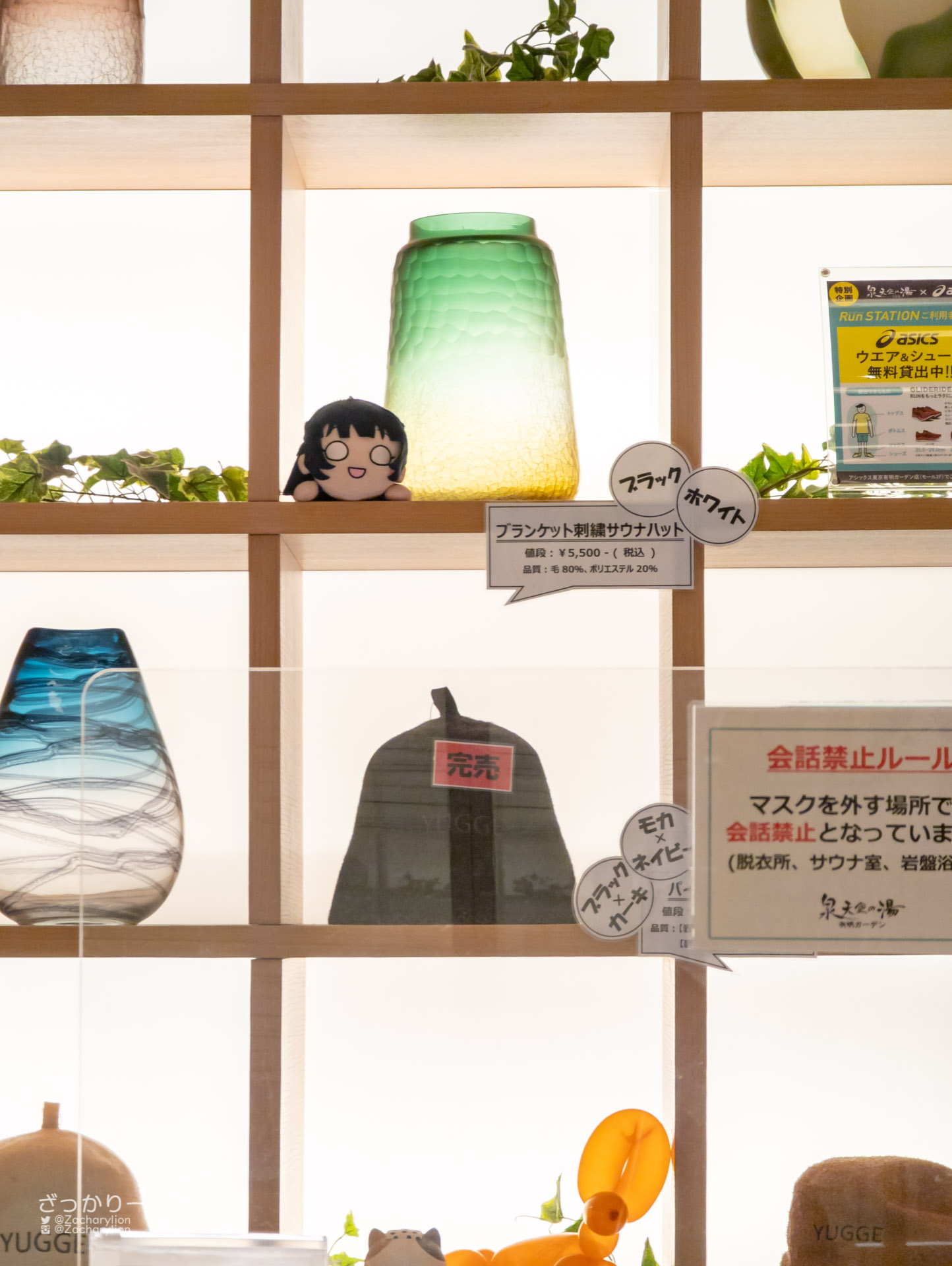 f:id:zacharylion:20220215224834j:plain