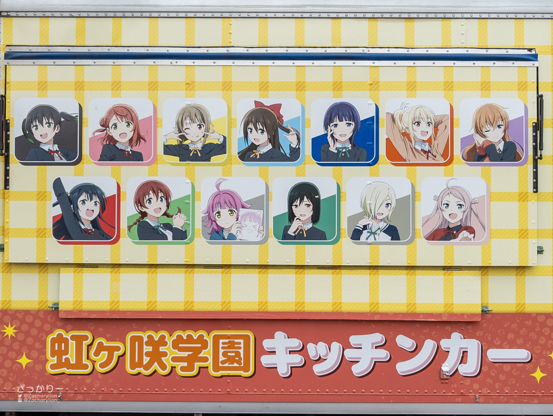 f:id:zacharylion:20220215234028j:plain