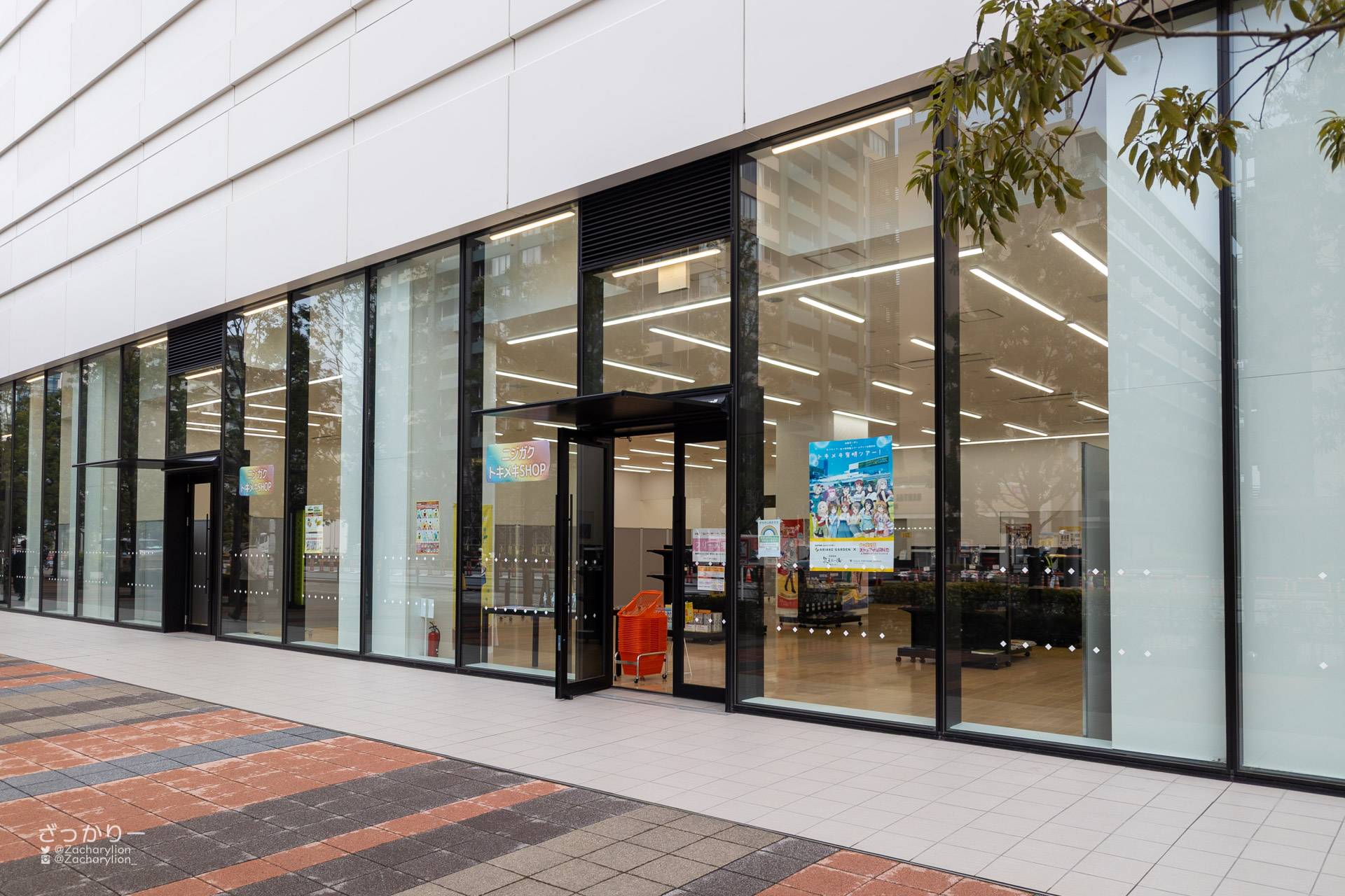 f:id:zacharylion:20220215235137j:plain