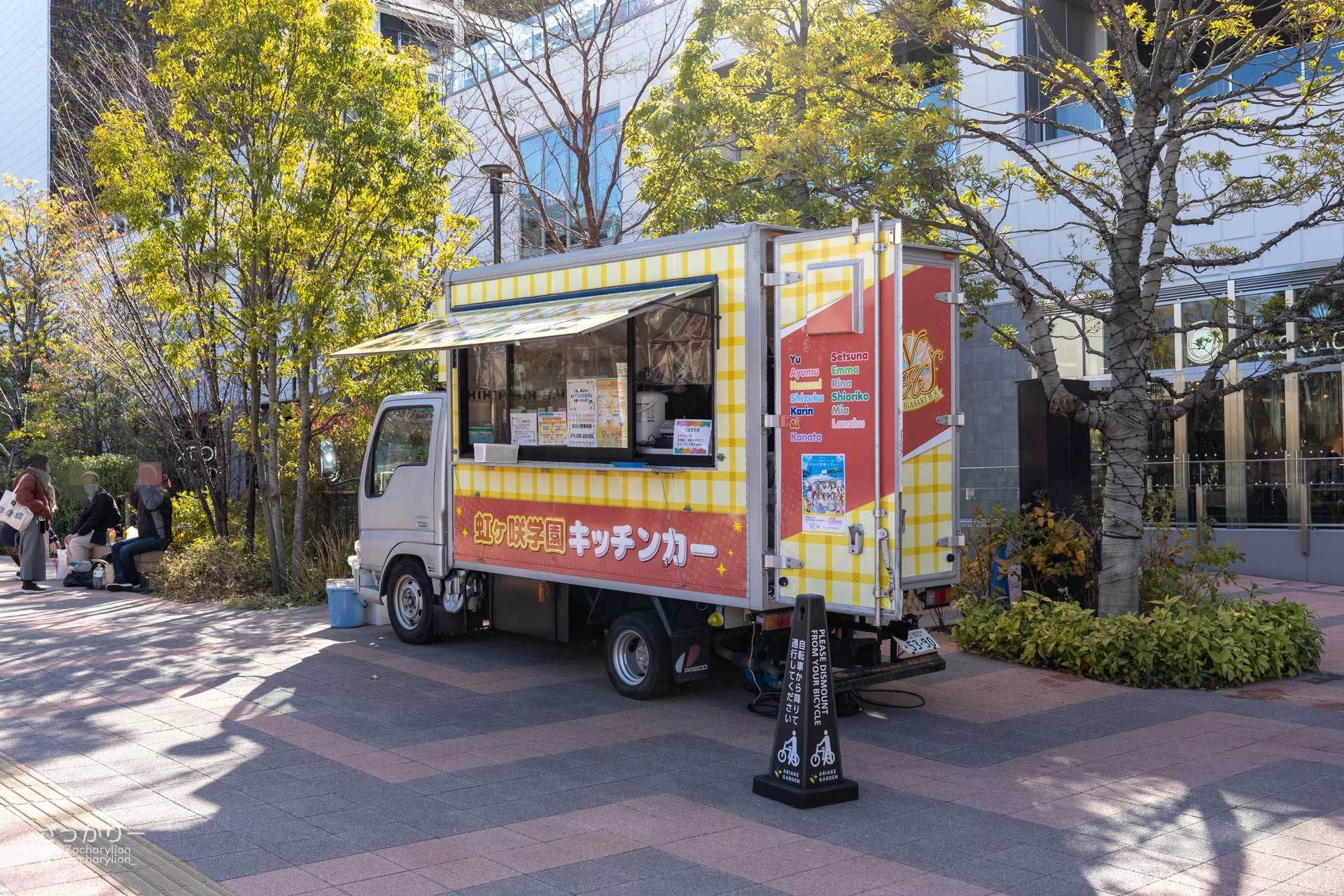 f:id:zacharylion:20220311142200j:plain