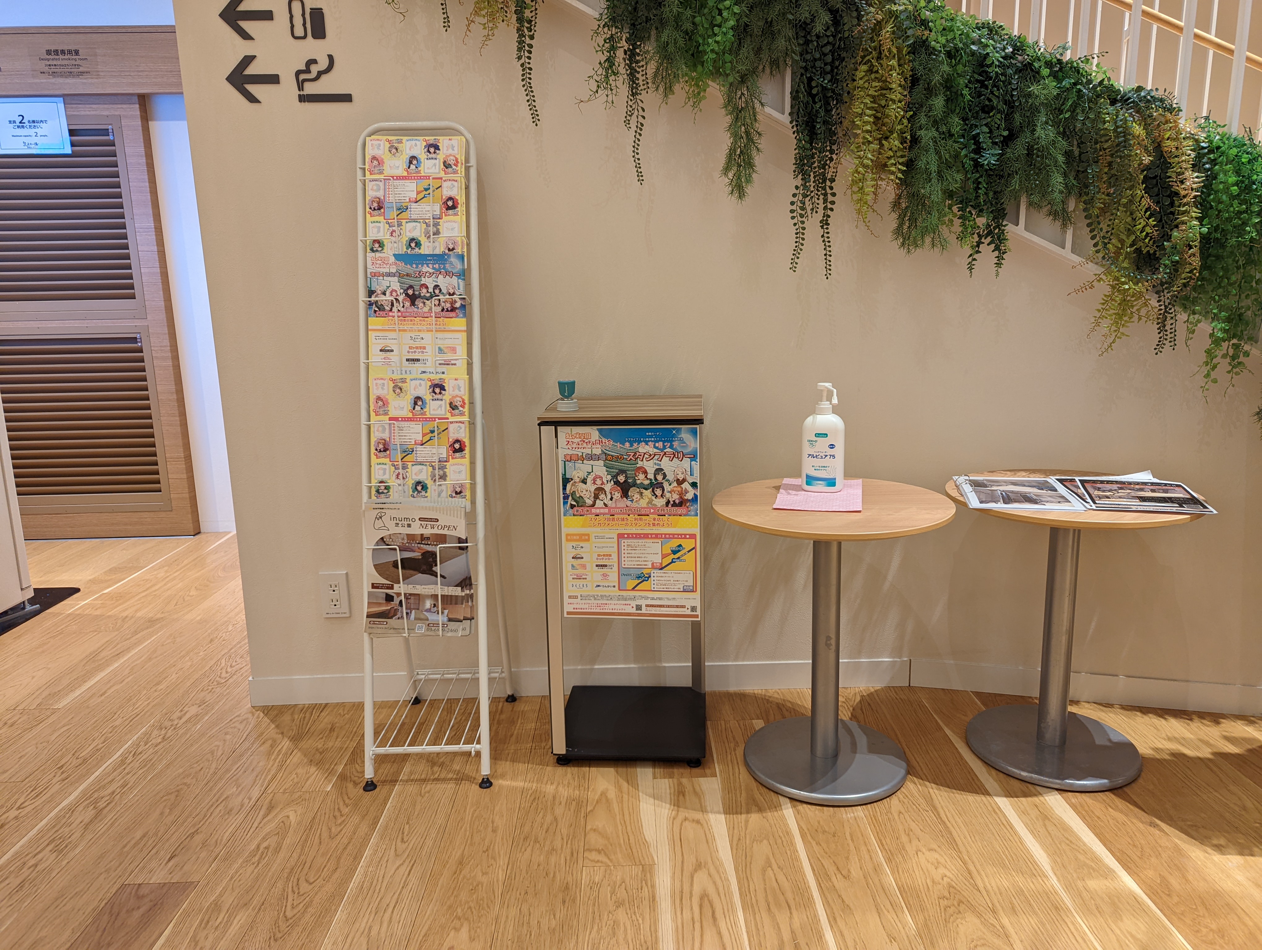 f:id:zacharylion:20220311142239j:plain