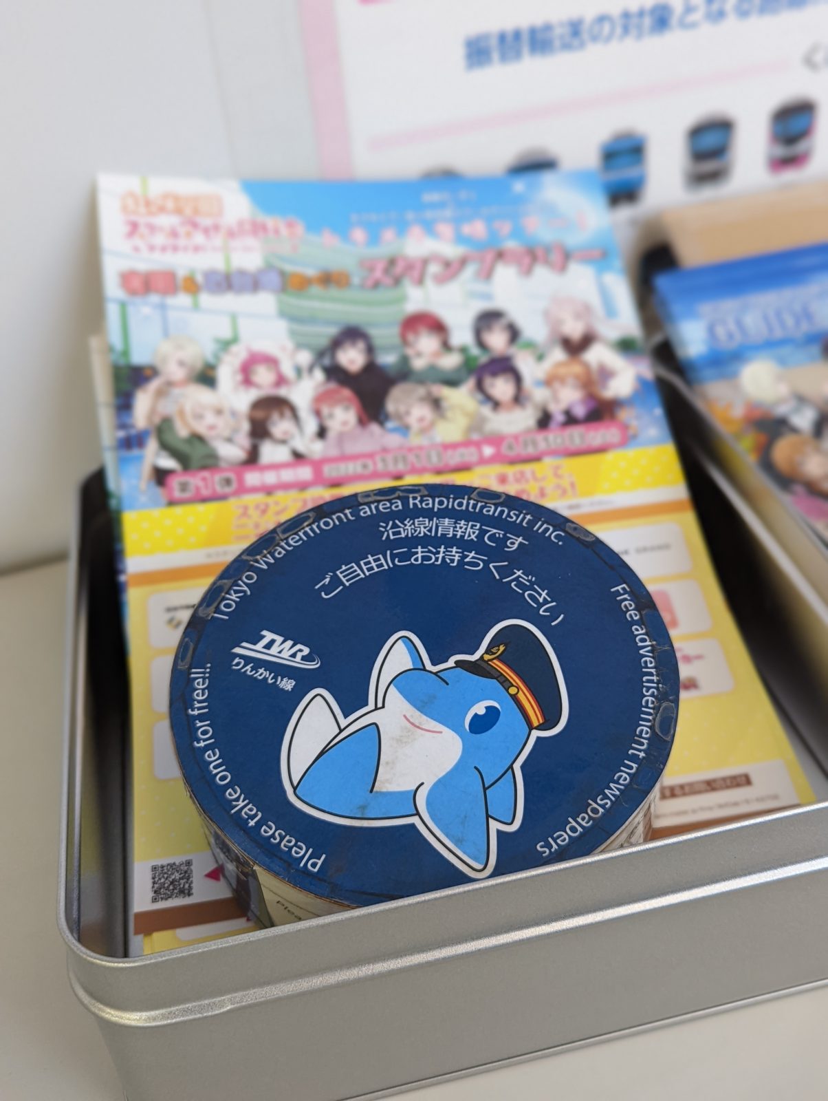 f:id:zacharylion:20220311142446j:plain