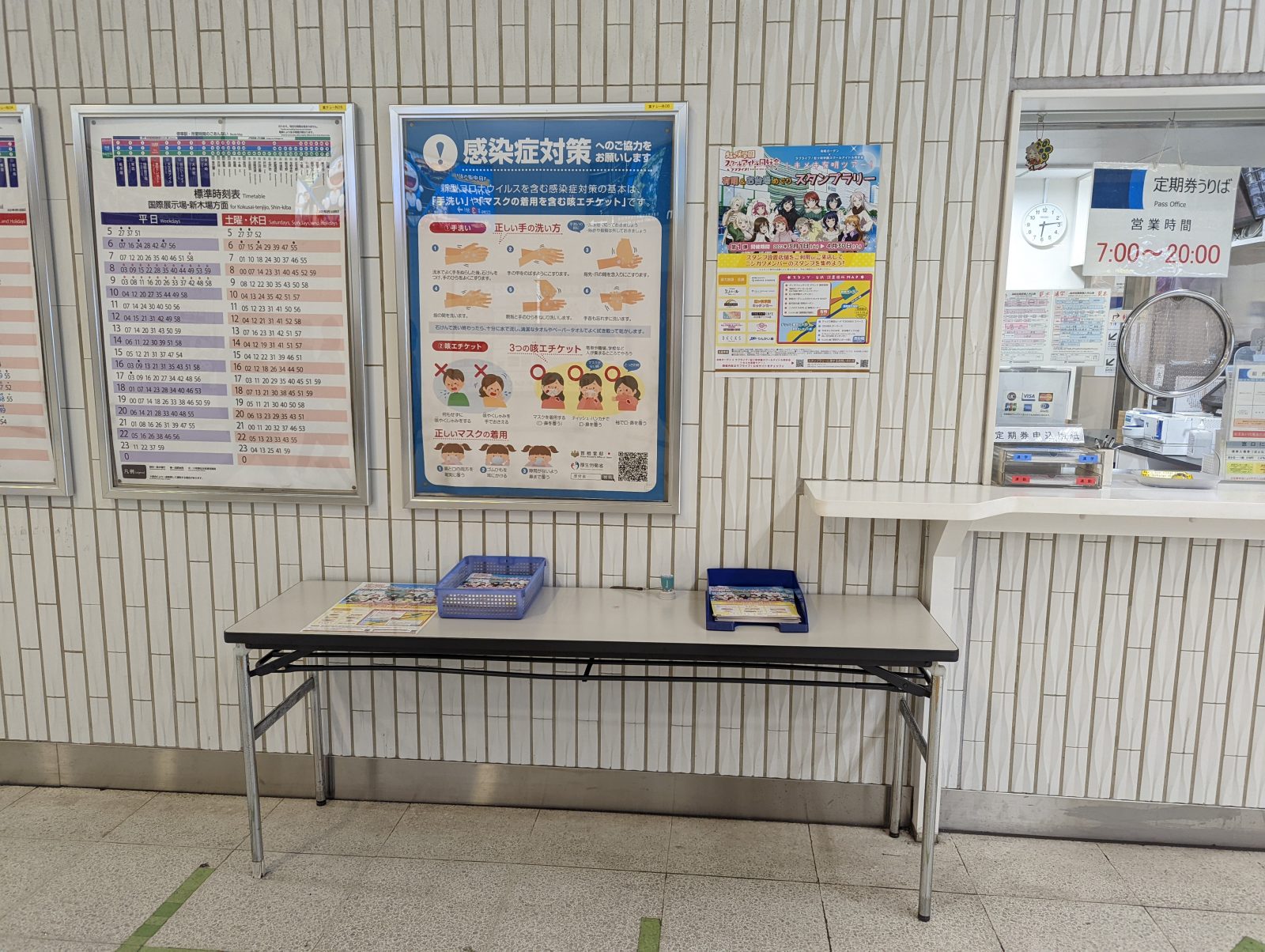 f:id:zacharylion:20220311142641j:plain