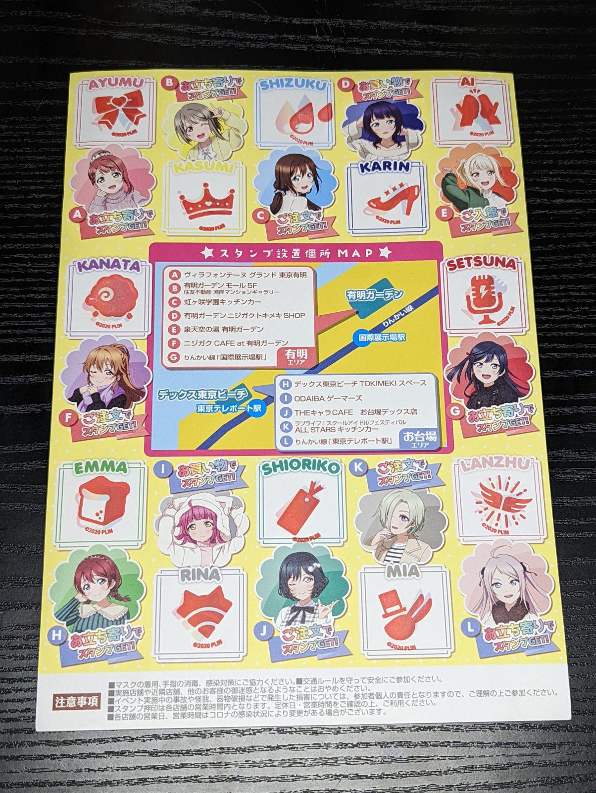 f:id:zacharylion:20220311194312j:plain