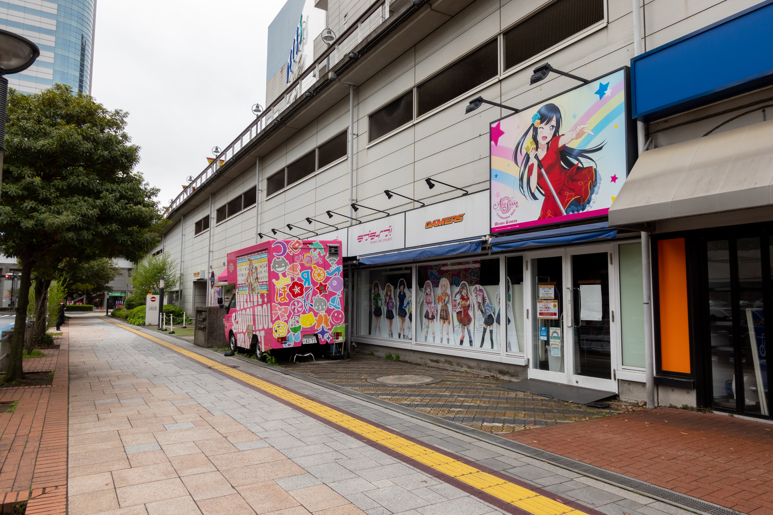 f:id:zacharylion:20220311194737j:plain