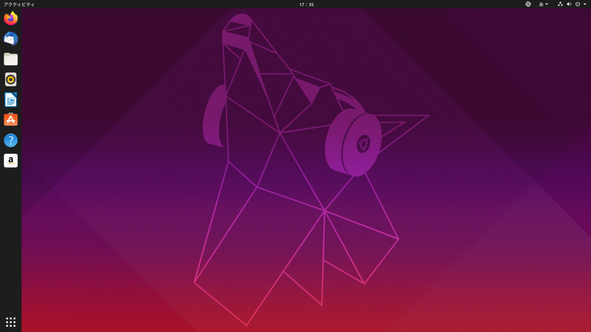 f:id:zackey878:20191030173653p:plain