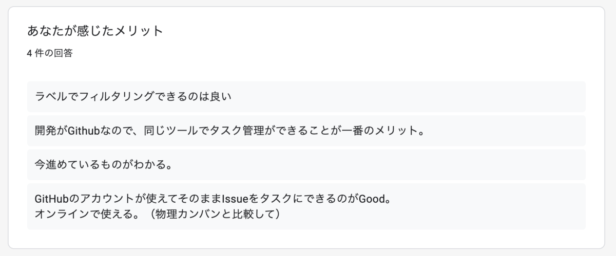 f:id:zacky2:20200415181313p:plain