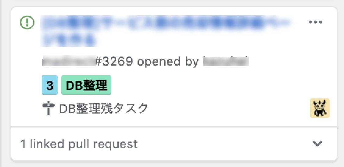 f:id:zacky2:20200415185309j:plain