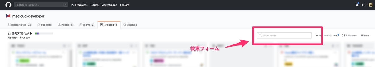 f:id:zacky2:20200415185609j:plain