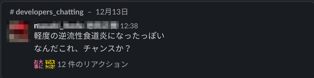 f:id:zacky2:20211218185857p:plain