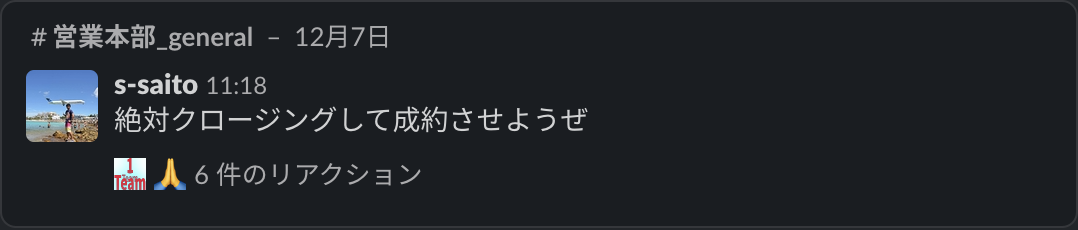 f:id:zacky2:20211218185925p:plain