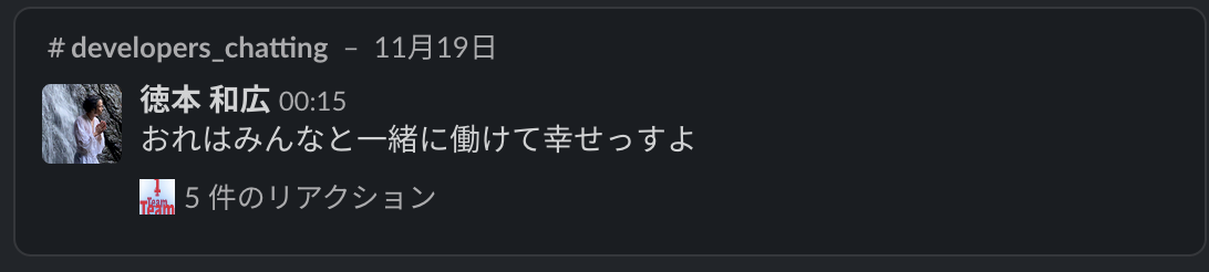 f:id:zacky2:20211218190400p:plain