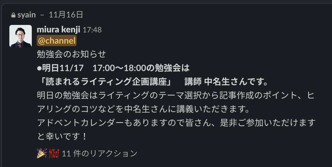 f:id:zacky2:20211218190902p:plain