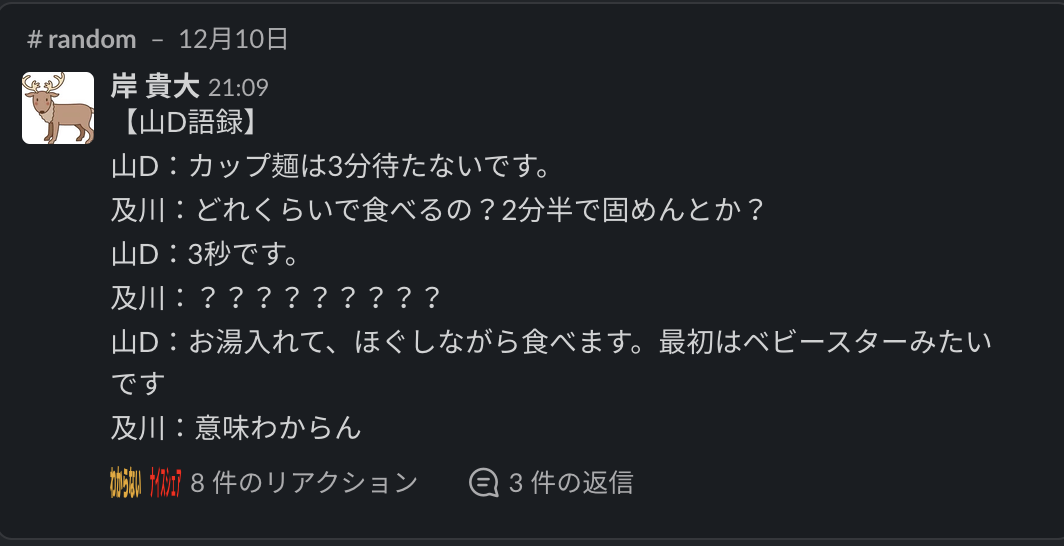 f:id:zacky2:20211218190923p:plain