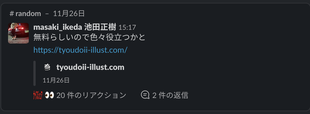 f:id:zacky2:20211218190934p:plain